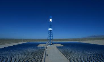 Brazil to photovoltaic deployment targets will double to 7, 2024 gw