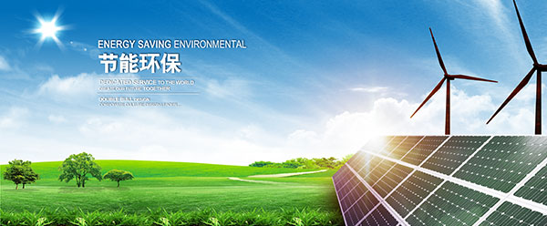 Ground Solar Mounting Systems